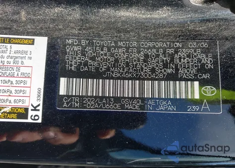 2007 Toyota Camry Xle V6 из США, поврежденный, VIN JTNBK46KX73004287